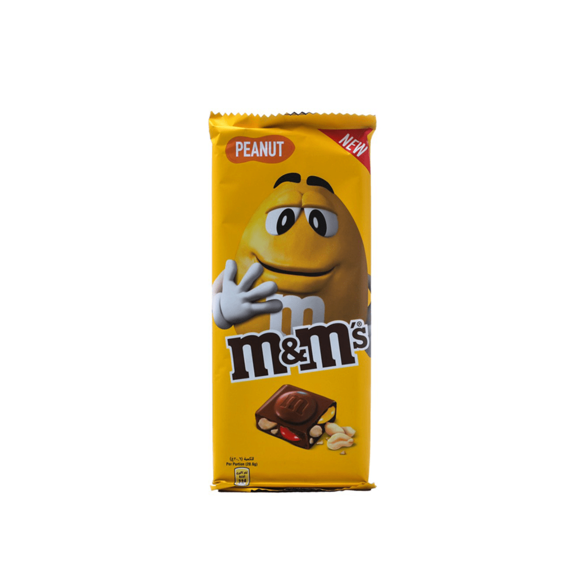 M&M Peanut Block 165g x 16